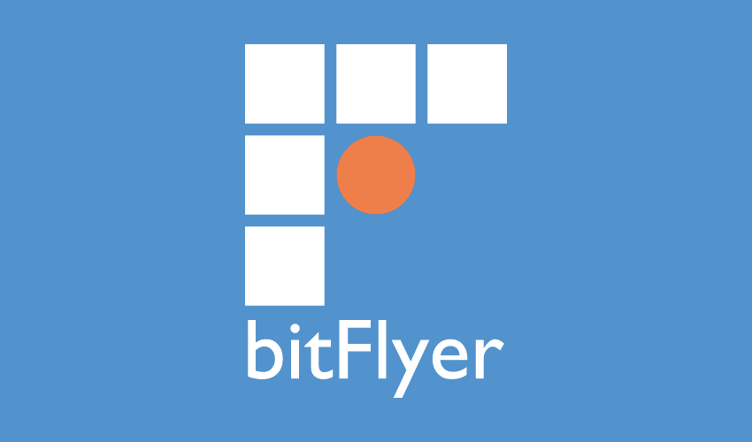 bitFlyer(ビットフライヤー )銀行口座登録方法