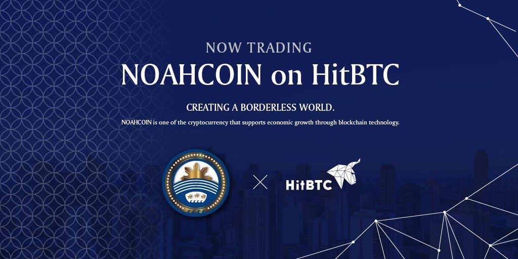 HitBTC ノアコインを指値注文で購入する方法