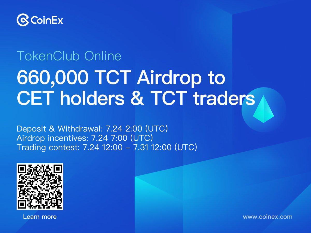 TCT（トークンクラブ）660,000 TCT AirdropからCET所有者およびTCTトレーダー