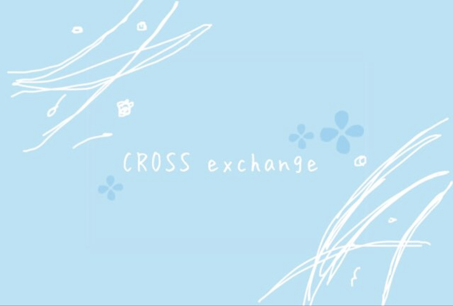 クロスエクスチェンジ（CROSSexchange）XEXとXCRについて解説