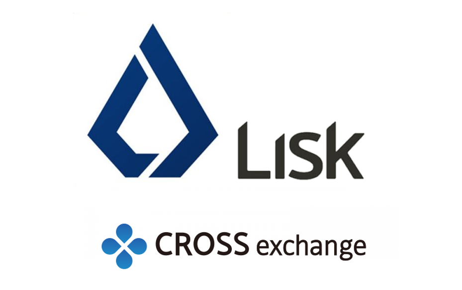 クロスエクスチェンジ最新情報リスク（LSK）が1月15日から取引開始！